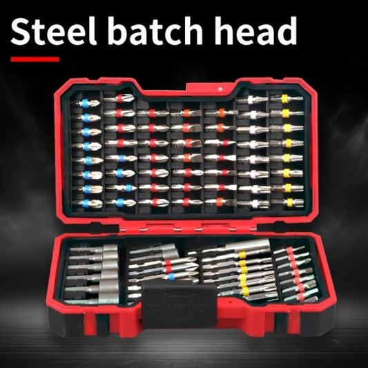 83-Piece Screwdriver Bit Set - Metal Drill Bits for Electric and Manual Screwdrivers, Phillips/Flat/Square Heads, Compatible with Computers, Smartphones, and Laptops