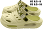 Men's Summer Outdoor EVA Slip-On Crocs - Non-Slip, Comfortable, Arch Support Clogs for Easy Wear and All-Day Comfort - Ideal Footwear for Leisure and Casual Outings