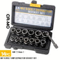 14-Piece Broken Bolt Extractor Set | Broken Nut Removal Tool Kit for 3/8 Inch Applications - Professional Quality and Durable Design