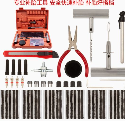 57-Piece Tire Puncture Repair Kit - Heavy-Duty Tire Inner Tube Repair Plugs for Off-Road Flat Tires, Automotive 4WD, and Motorcycle - Includes Storage Case